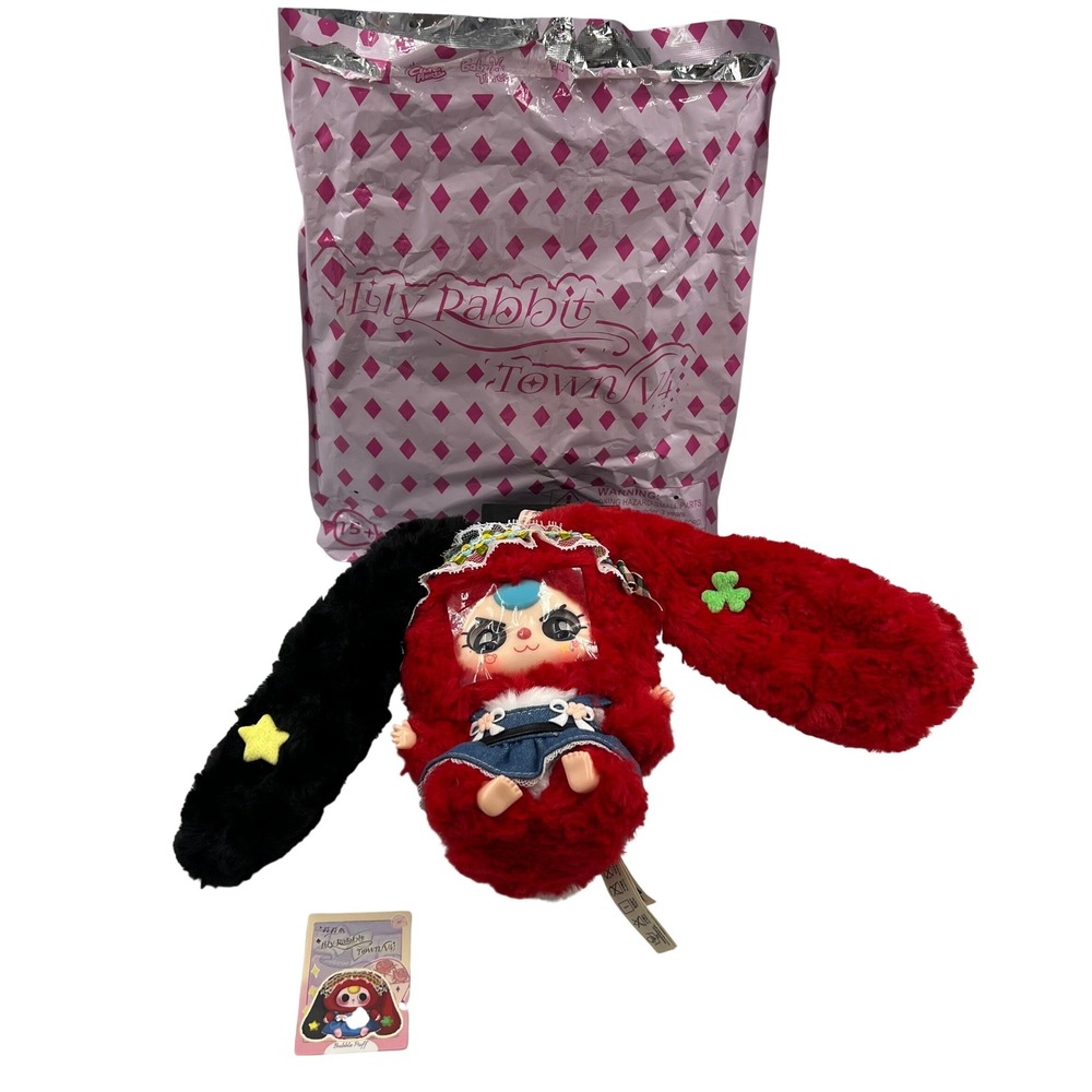 Baby Three Bubble Puff Lily Rabbit Town V4 Plush Crying Eyes Red Black NO BOX